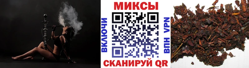БУТИРАТ оксибутират  цены   Снежногорск 