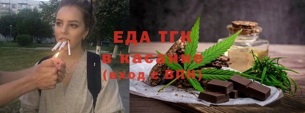 гидропоника Приозерск
