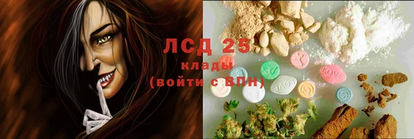 гидропоника Приозерск