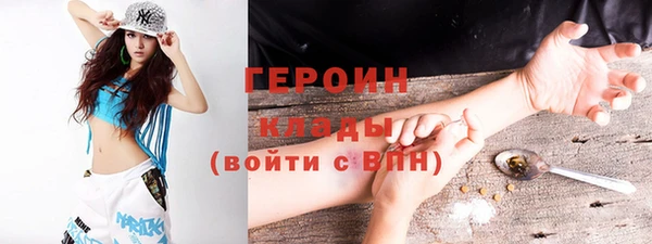 гидропоника Приозерск