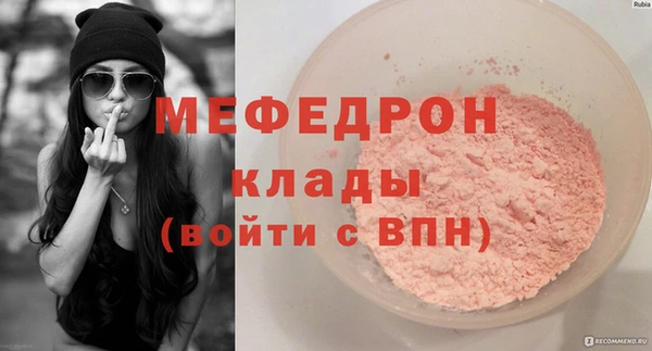 гидропоника Приозерск