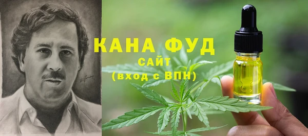 гидропоника Приозерск
