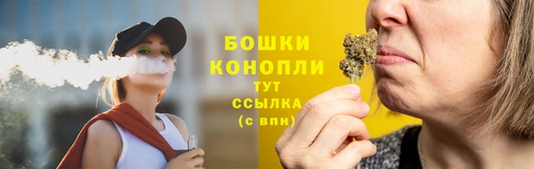 меф VHQ Пролетарск