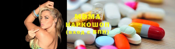 ALPHA PVP Протвино