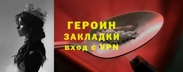 соль курить ск Иннополис