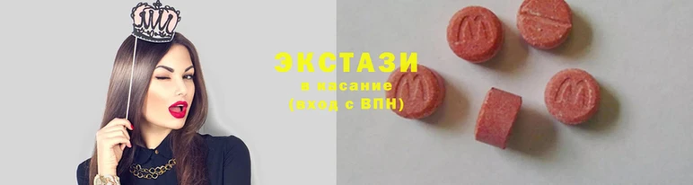 mix Малоархангельск
