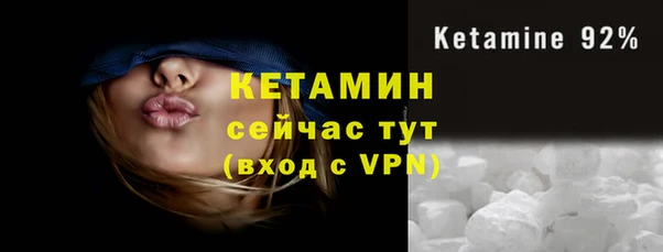 меф VHQ Пролетарск