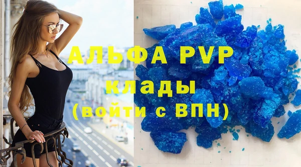 гидропоника Приозерск