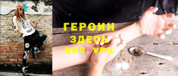 гидропоника Приозерск