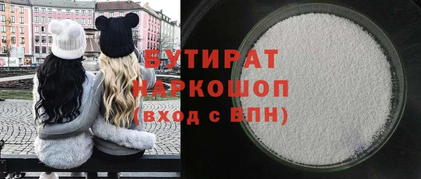 меф VHQ Пролетарск