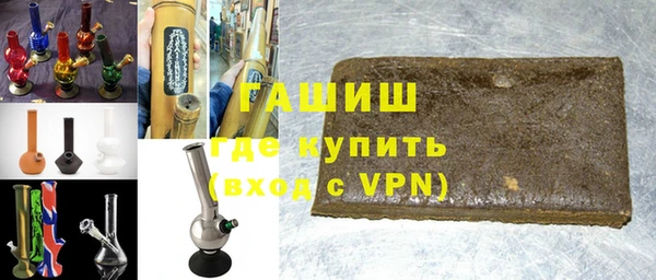 гидропоника Приозерск