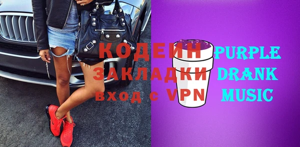 гидропоника Приозерск