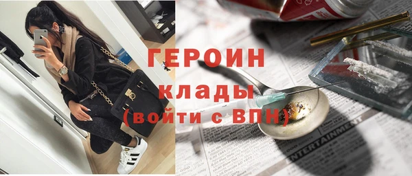 меф VHQ Пролетарск