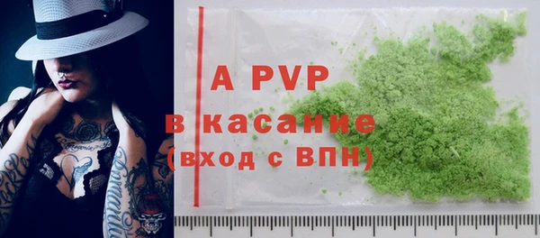 меф VHQ Пролетарск