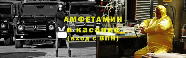 скорость Инта