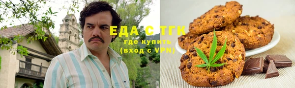 меф VHQ Пролетарск