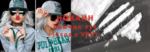 гидропоника Приозерск