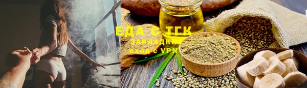меф VHQ Пролетарск