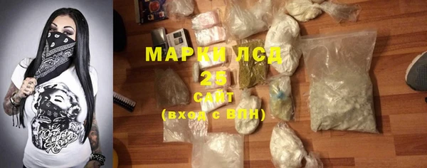 гидропоника Приозерск