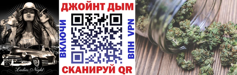 Канабис планчик  mega как войти  Снежногорск 